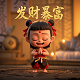福彩3d跨度走势图图感觉
